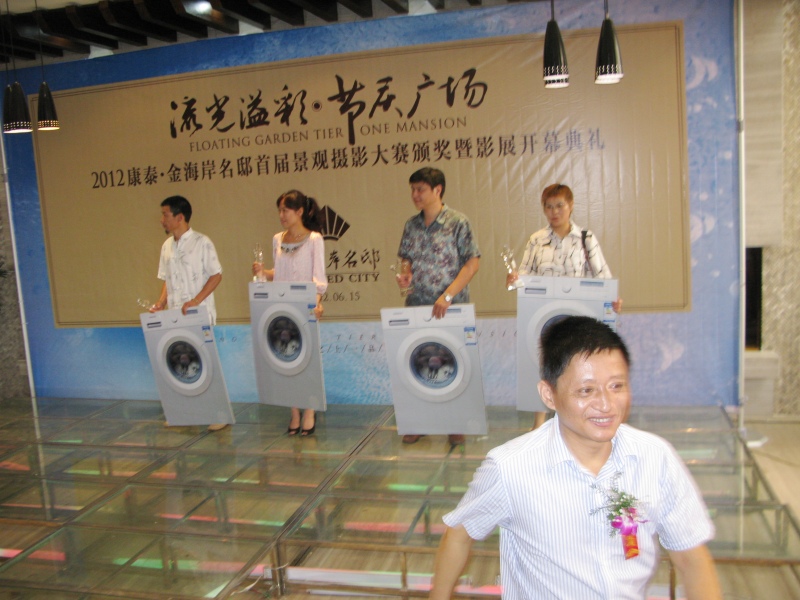 IMG_1374_conew1.jpg