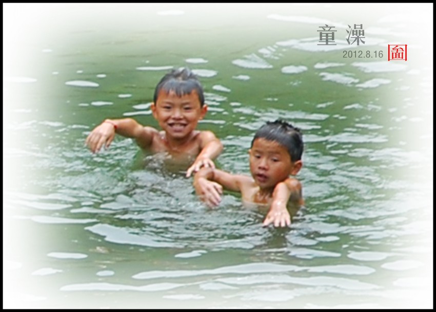 复件 (3) DSC_7363_conew3.JPG