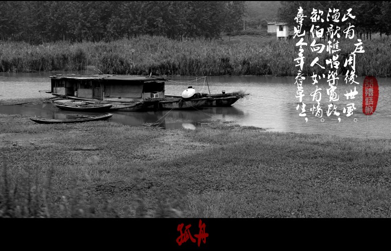 黑白.jpg