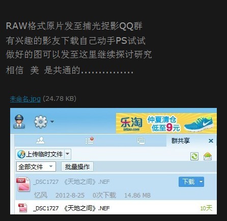 δ.jpg