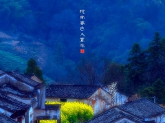 皖南春色入画来